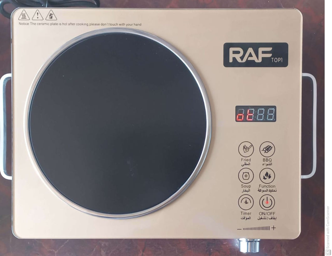 Infrared Cooker & Hot Plate R.8019 – Multifunction & Digital Display – 3500W